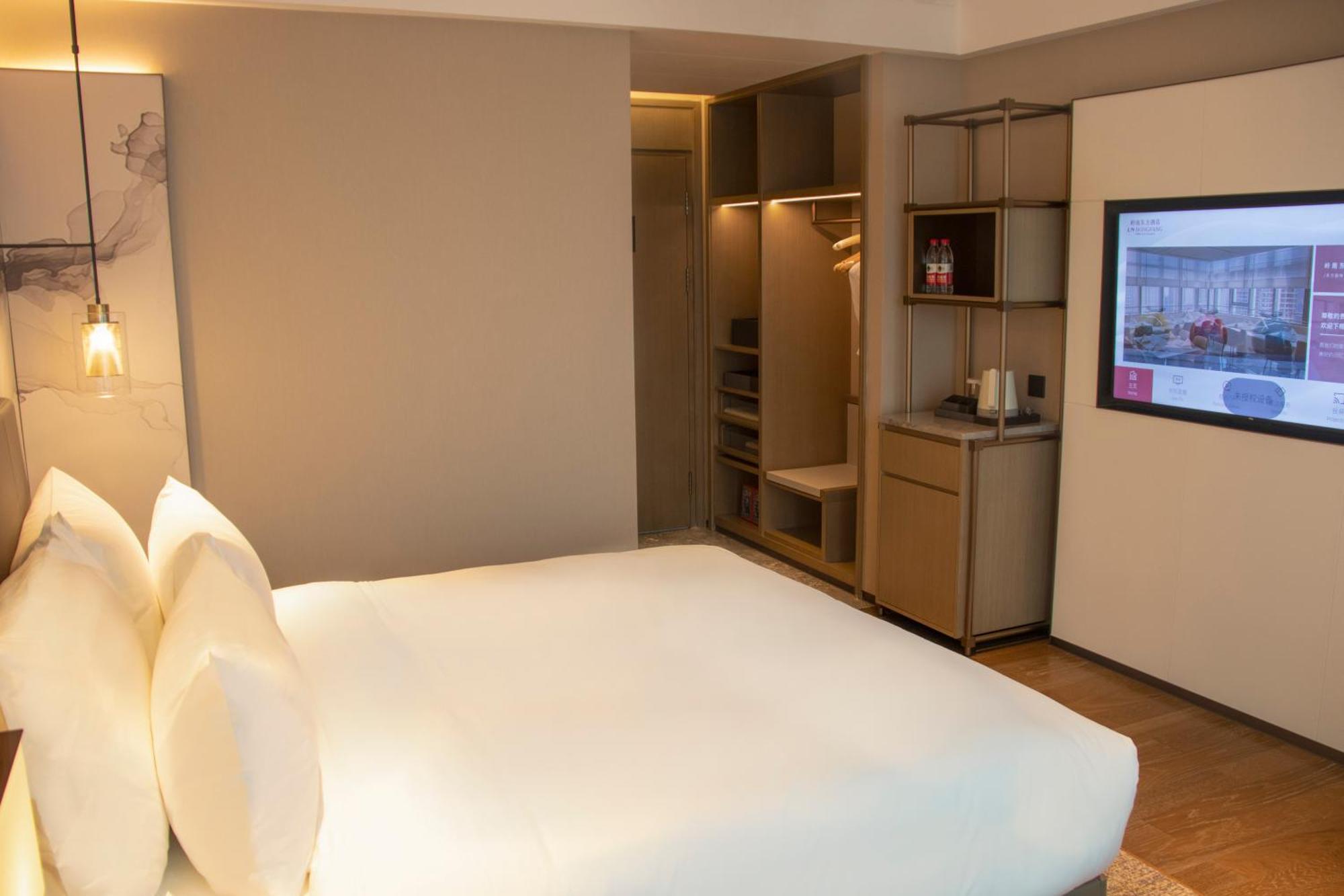 Guangzhou Pazhou Ln Dongfang Hotel 外观 照片